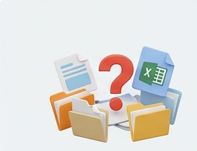 バージョン管理の混乱を示すイラスト