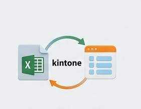 Power BIの自動更新ダッシュボードのイラスト